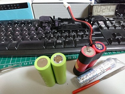 20190423006.jpg