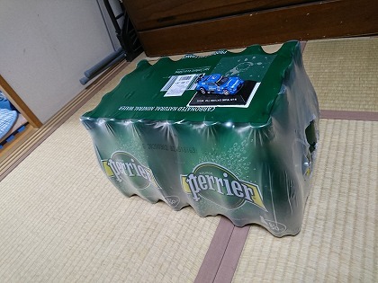 20190423009.jpg