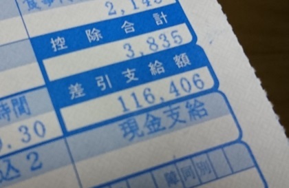 20190425001.jpg