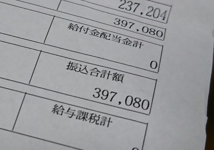 20190425002.jpg