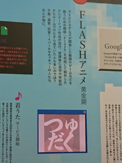 20190428003.jpg