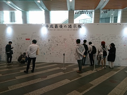 20190428004.jpg