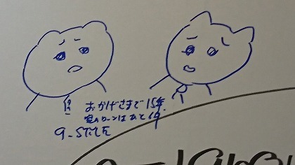 20190428005.jpg