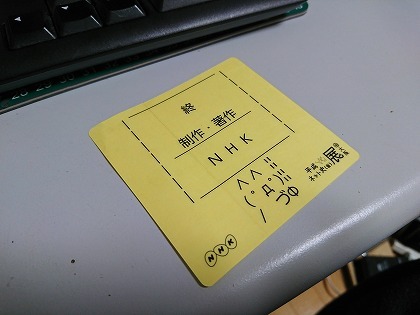 20190428006.jpg