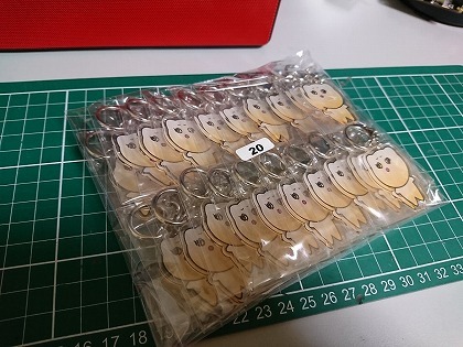 20190511002.jpg