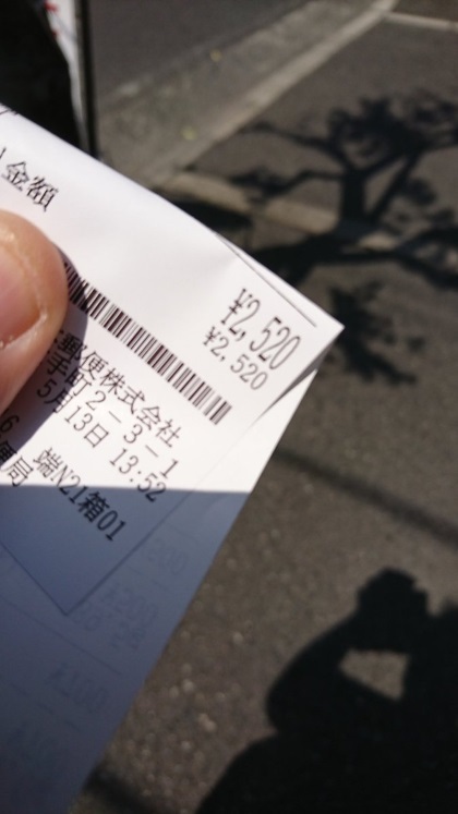 20190513002.jpg