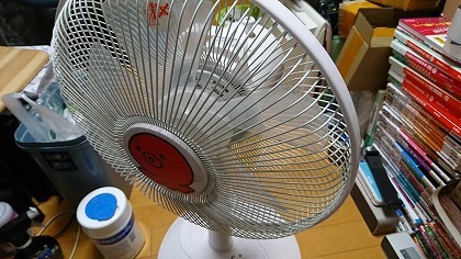 20190721001.jpg
