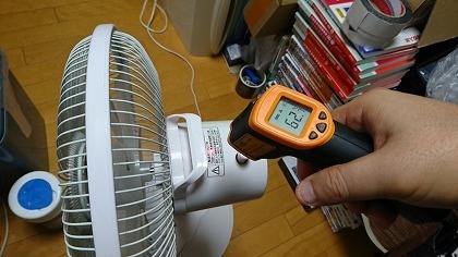 20190721002.jpg