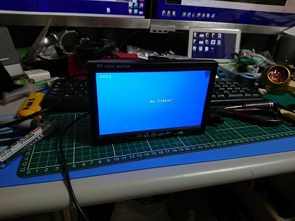 20190721007.jpg