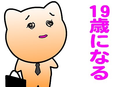 20190721008.jpg