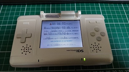 20190723004.jpg