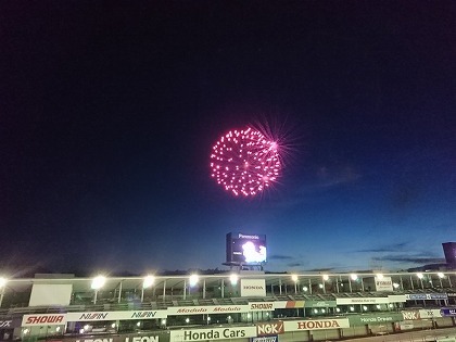 20190812004.jpg
