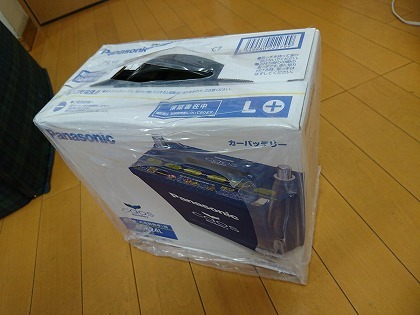 20190921001.jpg