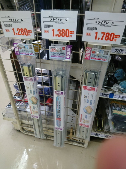 20191031003.jpg