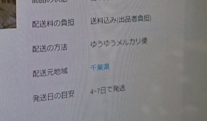 20191105004.jpg