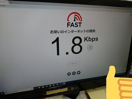 20191124003.jpg