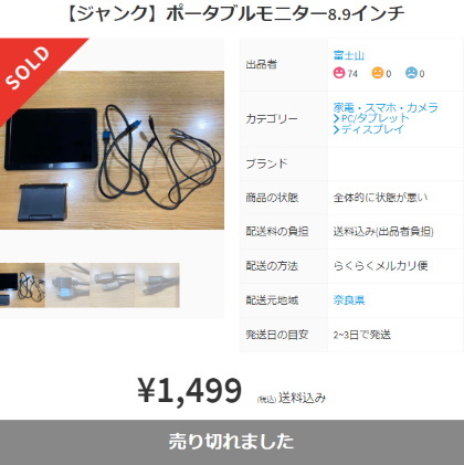 20191223001.jpg