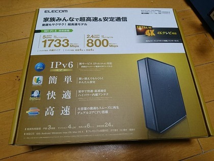 20191230001.jpg