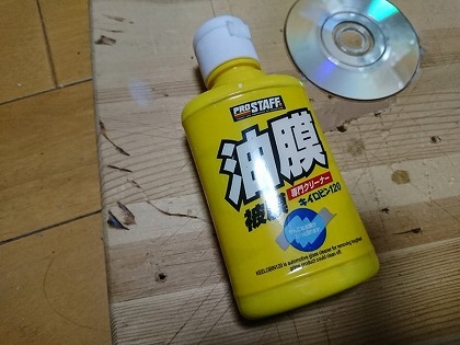 20200123005.jpg