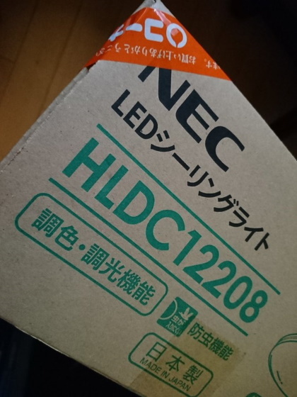 20200203002.jpg